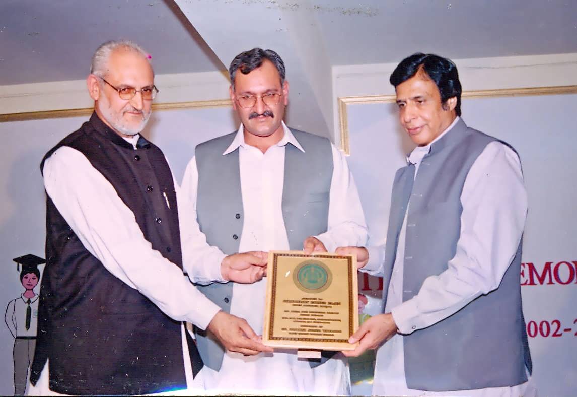 Annual Event Photo 1